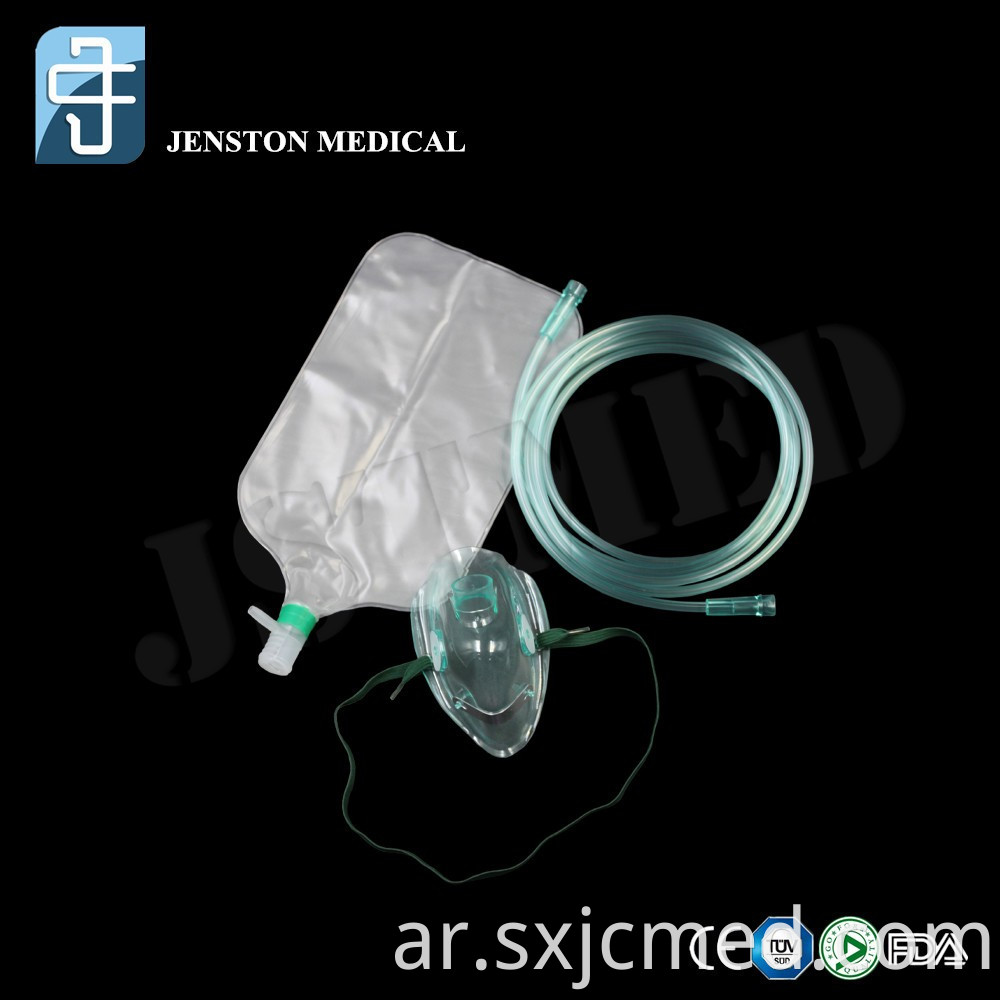 PVC Oxygen Mask With Reservoir Bag Non-Breathing Mask